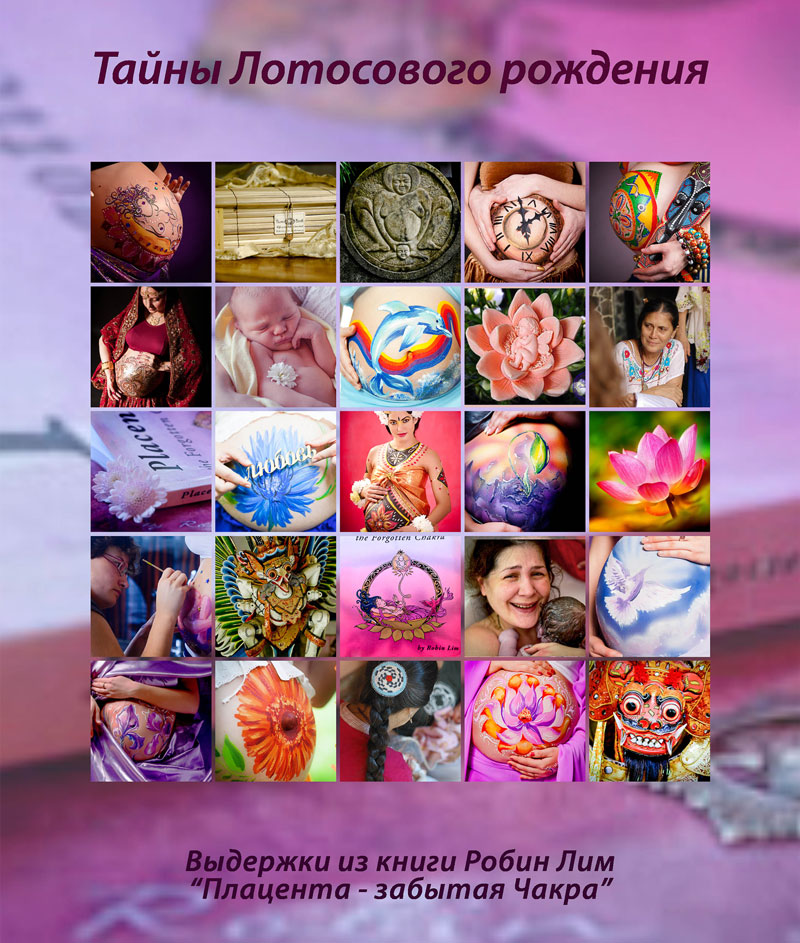 ПОЛУЧИТЬ ПОДАРОК!