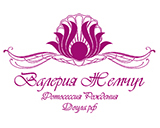 Лотосовое рождение